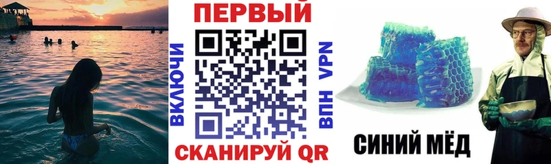 Амфетамин VHQ  Купить  Буйнакск 