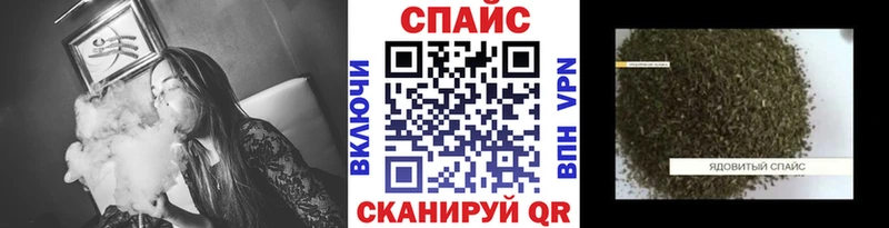 БУТИРАТ BDO  Купить  Буйнакск 
