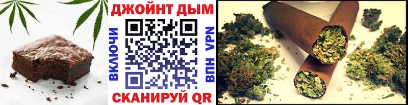 Купить закладки  Буйнакск  Cannafood конопля 