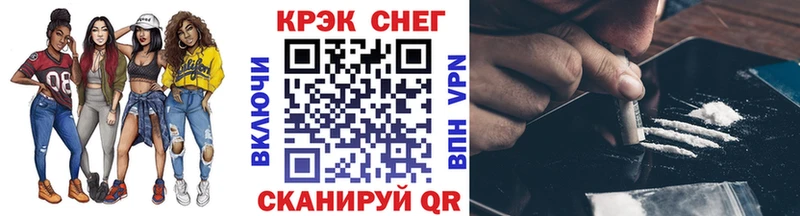 COCAIN VHQ  Купить где  Буйнакск 