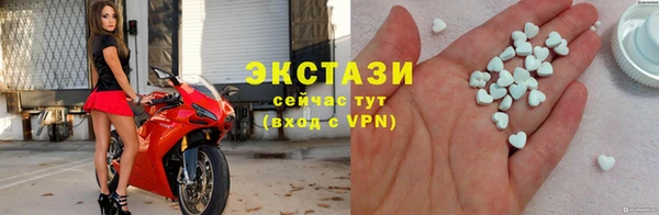 дистиллят марихуана Краснослободск
