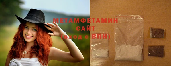 MESCALINE Краснотурьинск