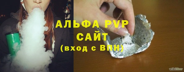 MESCALINE Краснотурьинск