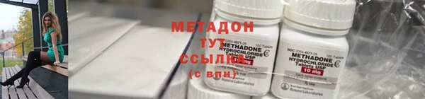 MESCALINE Краснотурьинск
