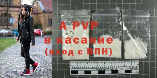дистиллят марихуана Краснослободск
