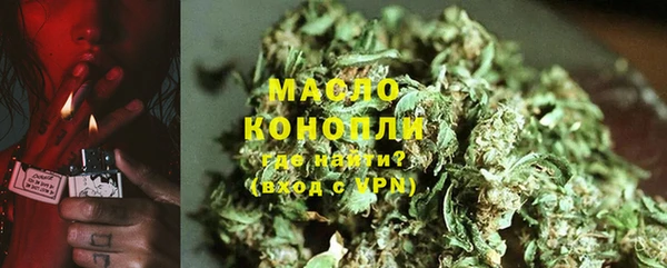 MESCALINE Краснотурьинск