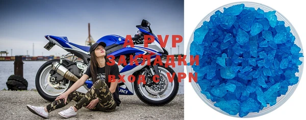 MESCALINE Краснотурьинск