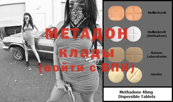 MESCALINE Краснотурьинск