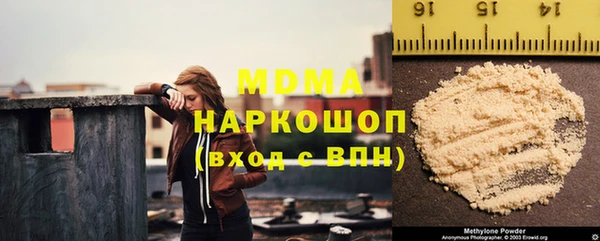 MESCALINE Краснотурьинск