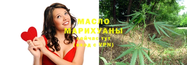 MESCALINE Краснотурьинск