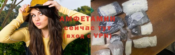 MESCALINE Краснотурьинск