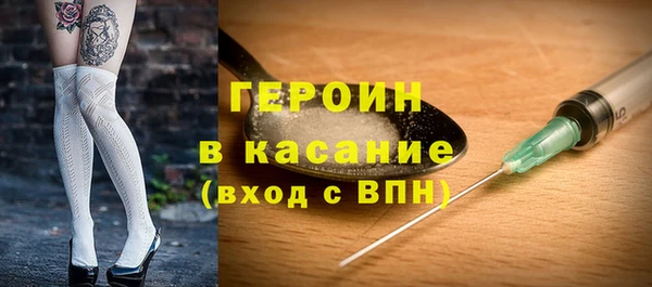 MESCALINE Краснотурьинск
