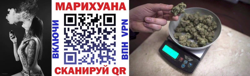 Каннабис MAZAR  Купить  Буйнакск 